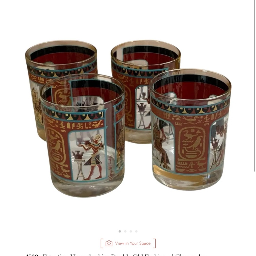 Vintage Egyptian-Themed Glass Tumblers - Set of 4
